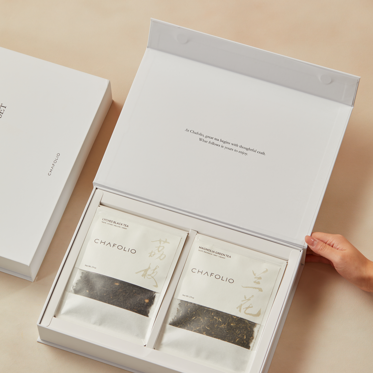 Gift Box
