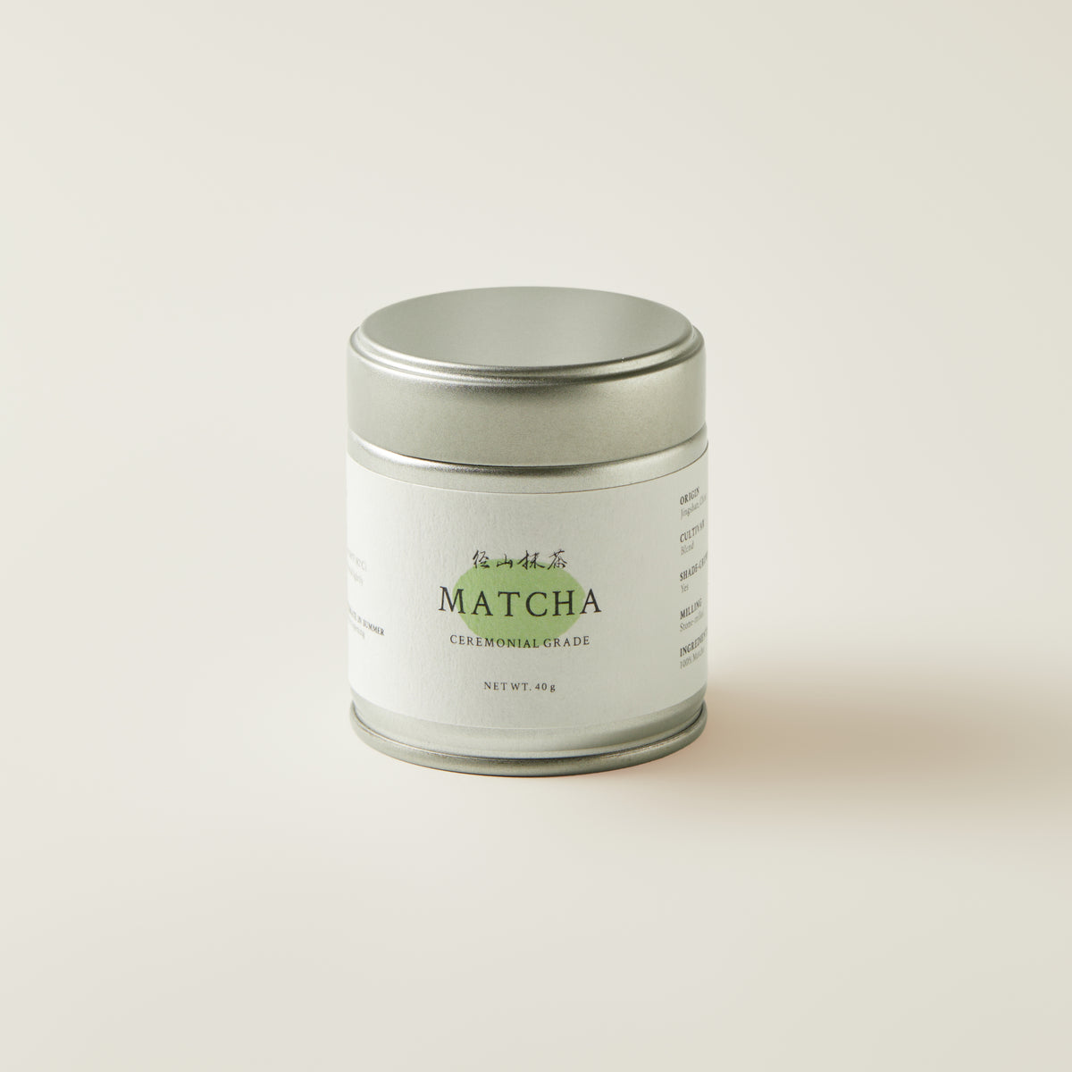 Jingshan Matcha - Ceremonial Blend